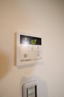 【設備】 | グランメゾン南余部