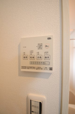 【設備】 | グランメゾン南余部