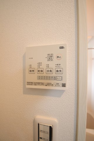 【設備】 | グランメゾン南余部