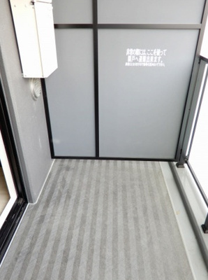 【バルコニー】 | Marks昭和町