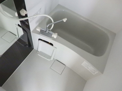 【浴室】 | Marks昭和町