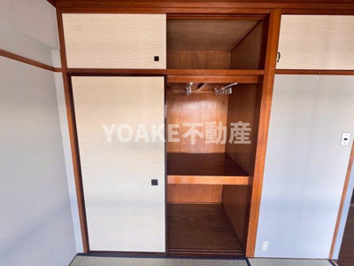 【収納】 | シャンボール相模原