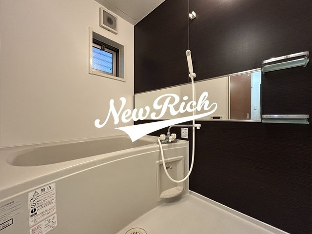 高崎市並榎町のアパートの浴室