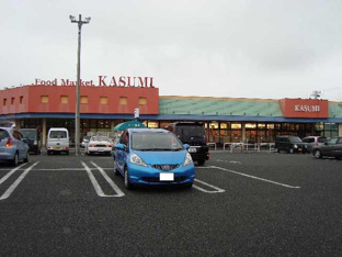 カスミ大芝店まで1,728ｍ