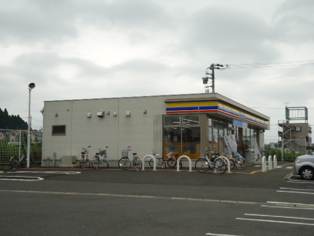 ミニストップ中の島店まで963ｍ