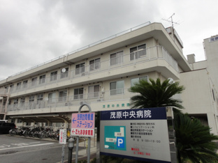 医療法人社団東光会茂原中央病院まで1,422ｍ
