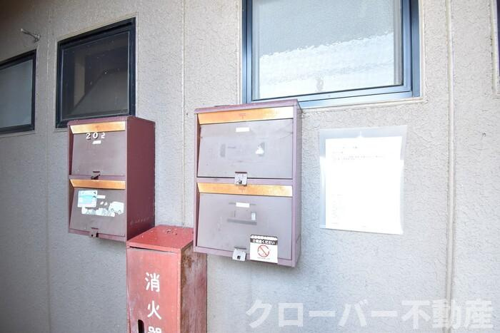 セジュールKEI Ｃ棟のその他共用部分|集合ポスト