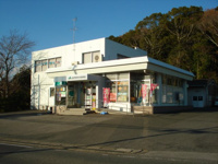 JA千葉みらい椎名支店まで1,087ｍ