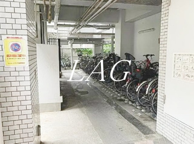 【その他】 | ライオンズプラザ町屋 | 駐輪場です。