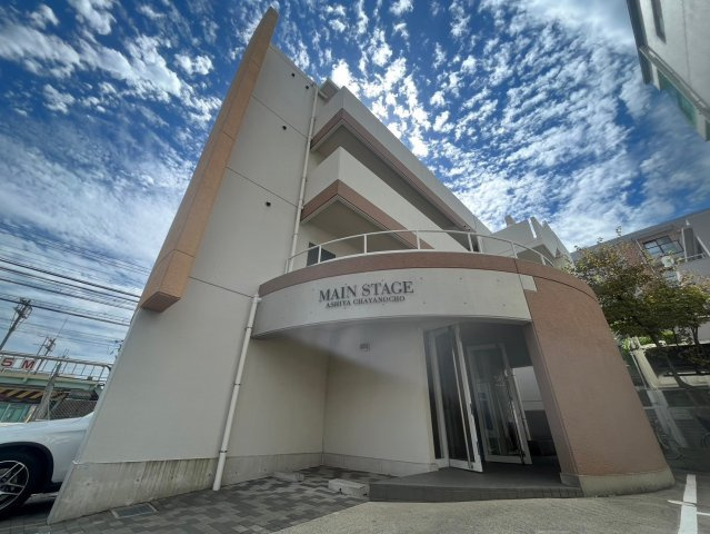 メインステージ芦屋茶屋之町の外観