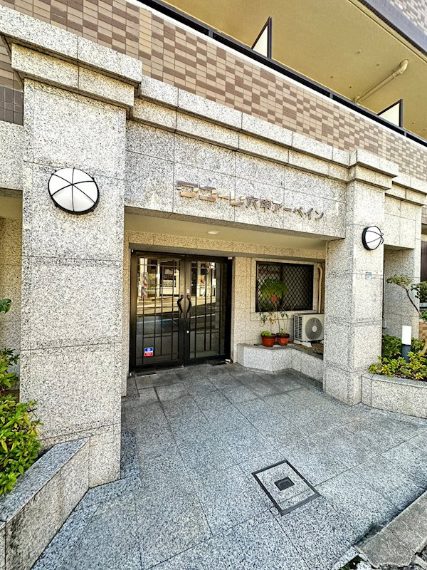 ワコーレ六甲アーベインの外観