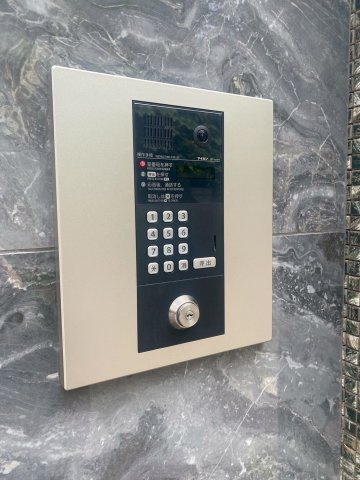 【セキュリティ】