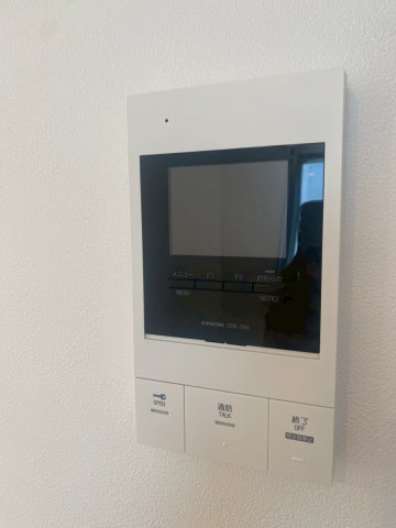 【セキュリティ】