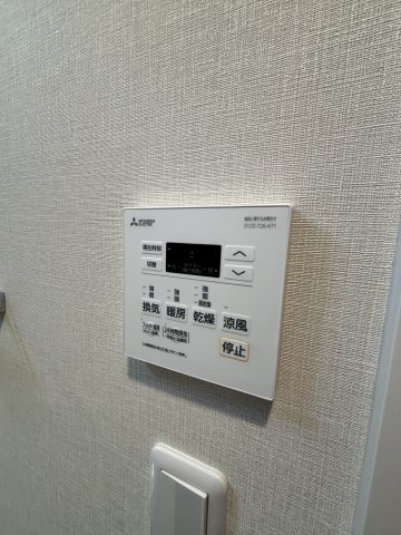 ミラージュパレス本町Departの設備