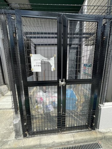 エルジャン夙川のその他共用部分