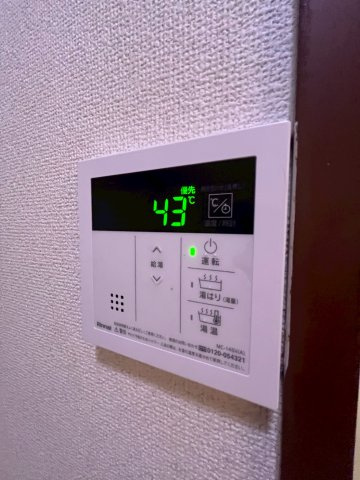 エスポアール西宮北口Ⅱのその他
