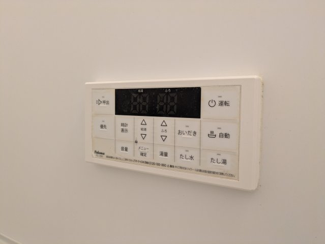 HAMACHO　K2　A棟の設備