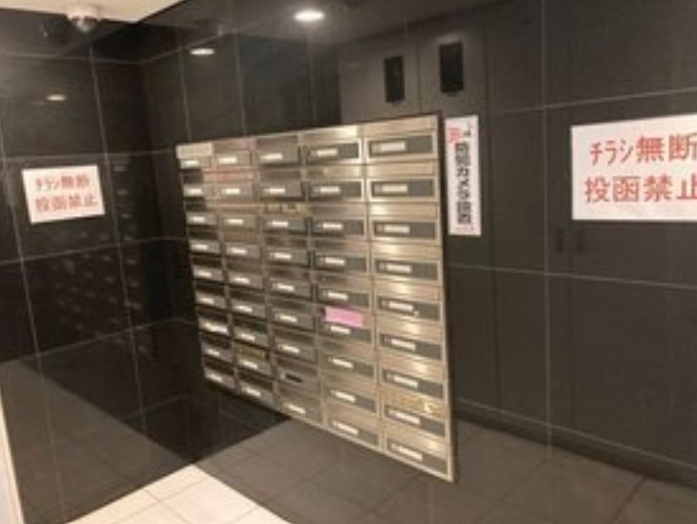 スパシエアルカーノ府中のその他共用部分