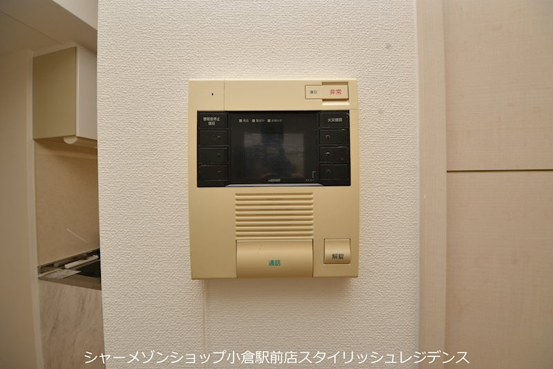 プルーム真鶴のセキュリティ|現況と異なる場合は現況を優先します