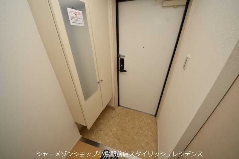 プルーム真鶴の玄関|現況と異なる場合は現況を優先します