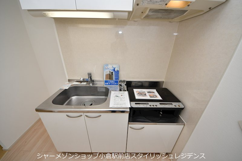 プルーム真鶴のキッチン|現況と異なる場合は現況を優先します