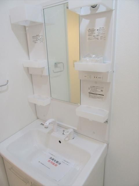 コリンヌ津田沼の洗面所