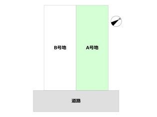 A号地