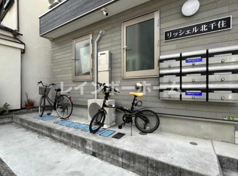 リッシェル北千住のその他共用部分