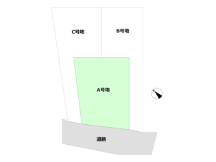 A号地