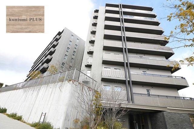 レーベン千里青山台 GRAN HIGHの外観