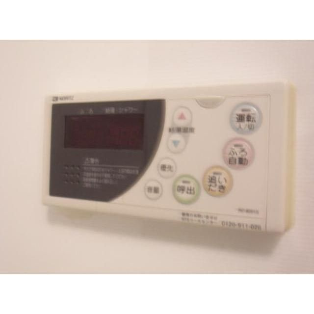 グローバン板橋