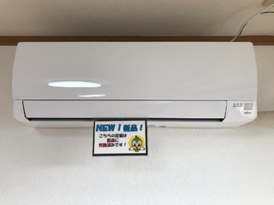 【設備】 | アベニール細江 | エアコン新品に交換済み