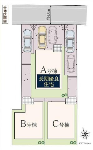 京王線 仙川駅 16分 新築戸建 三鷹市新川1丁目の区画図