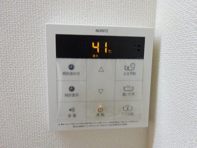 Ｔｈｅ　Ａｐａｒｔｍｅｎｔｓ　ＭｏＴｏの設備|室内設備