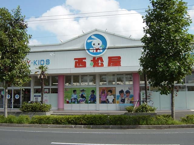 Ｔｈｅ　Ａｐａｒｔｍｅｎｔｓ　ＭｏＴｏの周辺|西松屋市原青柳店まで426ｍ