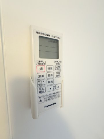 KUWAHOUSEのその他