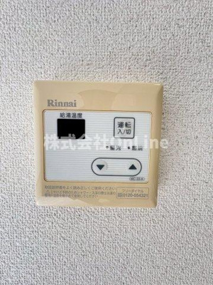 【設備】 | M’PLAZA布施弐番館