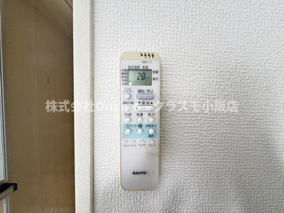 【セキュリティ】 | プロスペロスイシィ