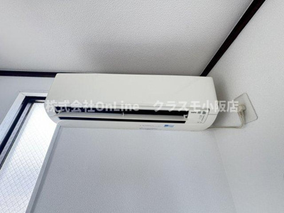 【設備】 | プロスペロスイシィ