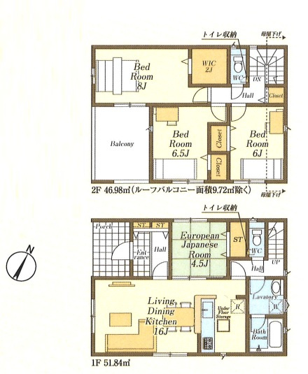 川越市上新河岸第二全2棟　新築戸建　クレイドルガーデン