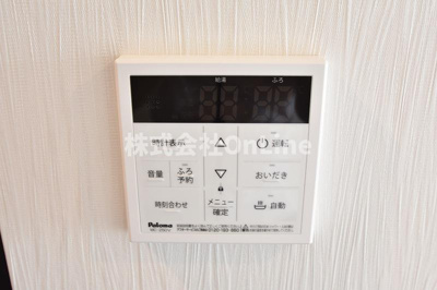 【設備】 | プレジオ永和ASIAN