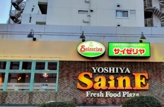 GENOVIA新宿早稲田green veilの周辺