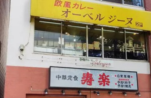 GENOVIA新宿早稲田green veilの周辺