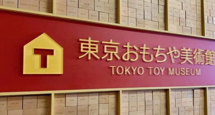 GENOVIA新宿早稲田green veilの周辺
