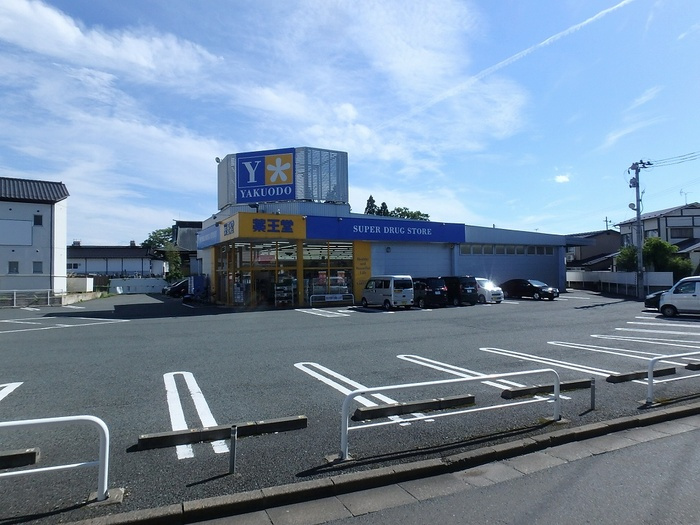 グラーティアⅡの周辺