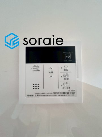 川越市上新河岸第二全2棟　新築戸建　クレイドルガーデンの発電・温水設備|令和8年7月6日撮影。