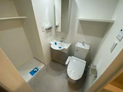 【トイレ】 | ラヴェニール東神奈川