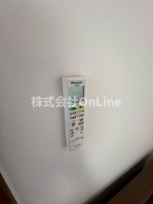 【設備】 | ハイツEN