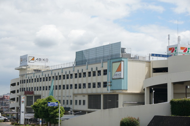 ラプラスＫのその他|北柏駅