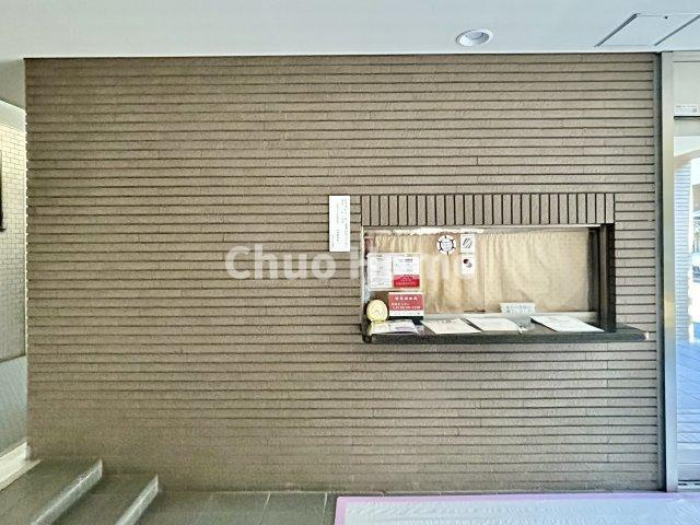 サンヴェール門前仲町の受付|受付(管理人室)